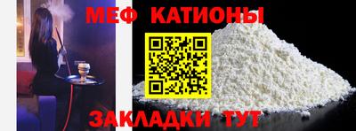 амф Ликино-Дулёво