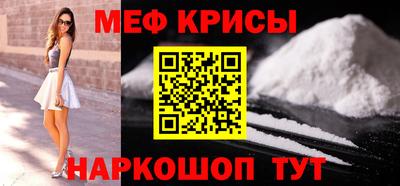 прущий лед Лесосибирск