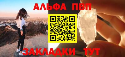 амф Ликино-Дулёво