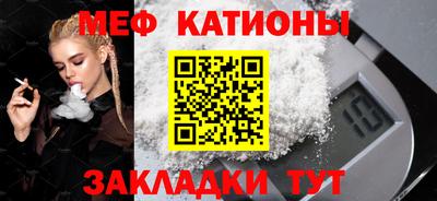 молекула духа Ливны