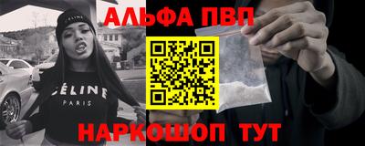 амф Ликино-Дулёво