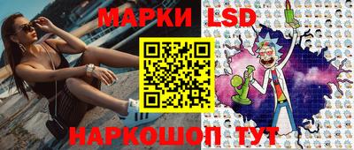 прущий лед Лесосибирск