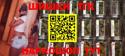 амф Ликино-Дулёво
