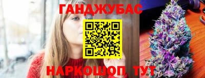 прущий лед Лесосибирск