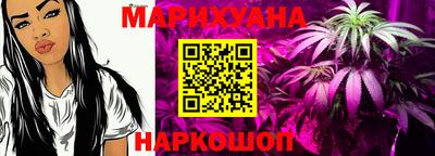прущий лед Лесосибирск