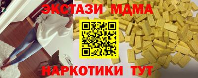 прущий лед Лесосибирск