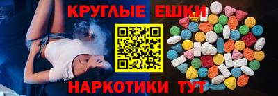 амф Ликино-Дулёво