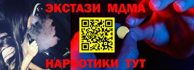 прущий лед Лесосибирск