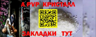 амф Ликино-Дулёво