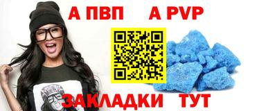 амф Ликино-Дулёво