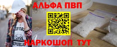 амф Ликино-Дулёво