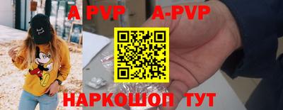прущий лед Лесосибирск