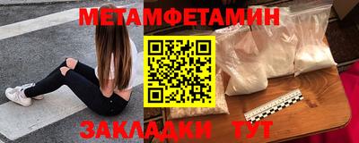 амф Ликино-Дулёво
