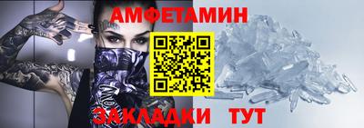 прущий лед Лесосибирск