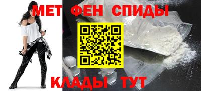 молекула духа Ливны