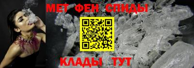 амф Ликино-Дулёво
