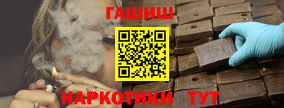 прущий лед Лесосибирск