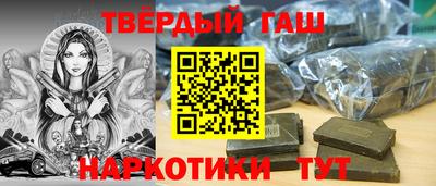 амф Ликино-Дулёво