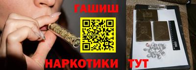 прущий лед Лесосибирск