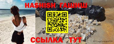 амф Ликино-Дулёво