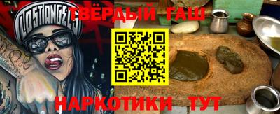 прущий лед Лесосибирск